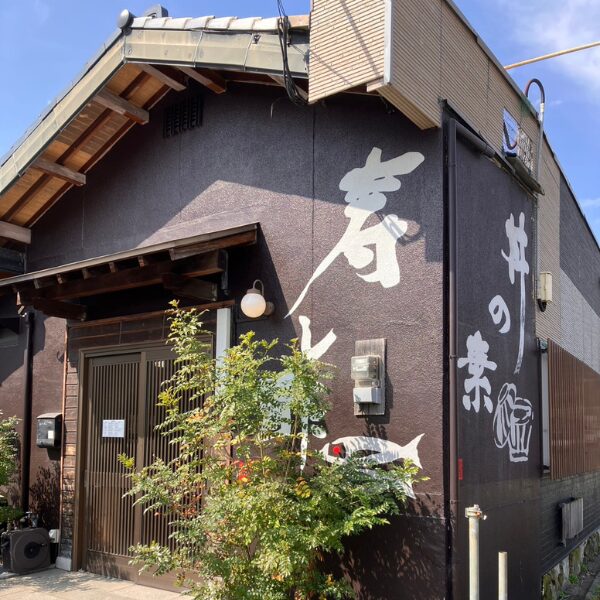 宏光食品 西福岡店